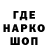 Кетамин VHQ beka jukunov