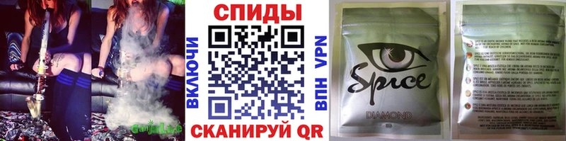 Бутират бутандиол  Светлый 