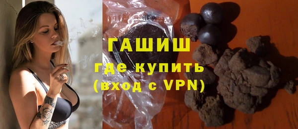 mdpv Аркадак
