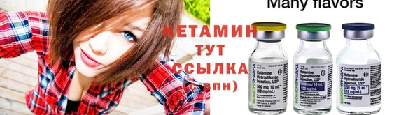 PSILOCYBIN Армянск