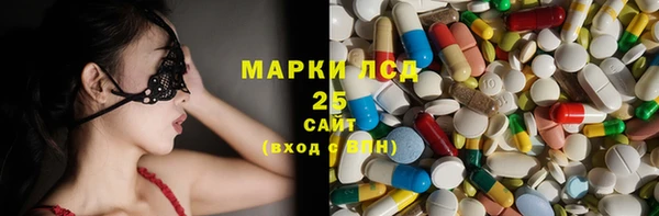 mdpv Аркадак