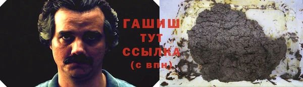 PSILOCYBIN Армянск