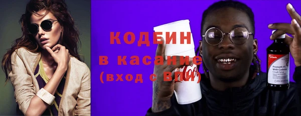 mdpv Аркадак