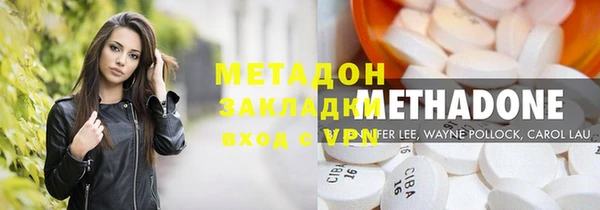 PSILOCYBIN Армянск