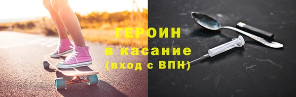 PSILOCYBIN Армянск