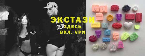 PSILOCYBIN Армянск