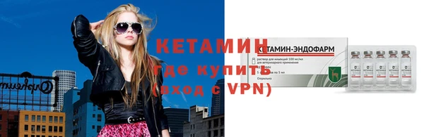 PSILOCYBIN Армянск