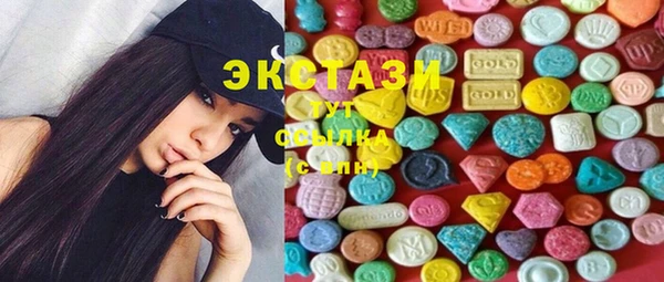 PSILOCYBIN Армянск