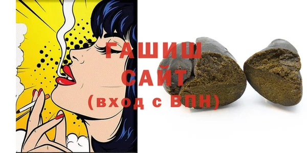 PSILOCYBIN Армянск