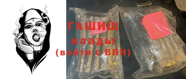 mdpv Аркадак