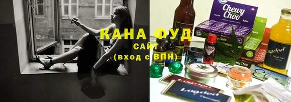 кокаин VHQ Арсеньев